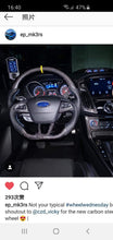 Load image into Gallery viewer, CZD Focus RS/ST steering wheel with carbon fiber (TAX NOT INCLUEDE )