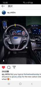 CZD Focus RS/ST steering wheel with carbon fiber (TAX NOT INCLUEDE )