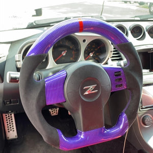 CZD Nissan 350Z/Z33 2002-2009 carbon fiber steering wheel with purple carbon fiber