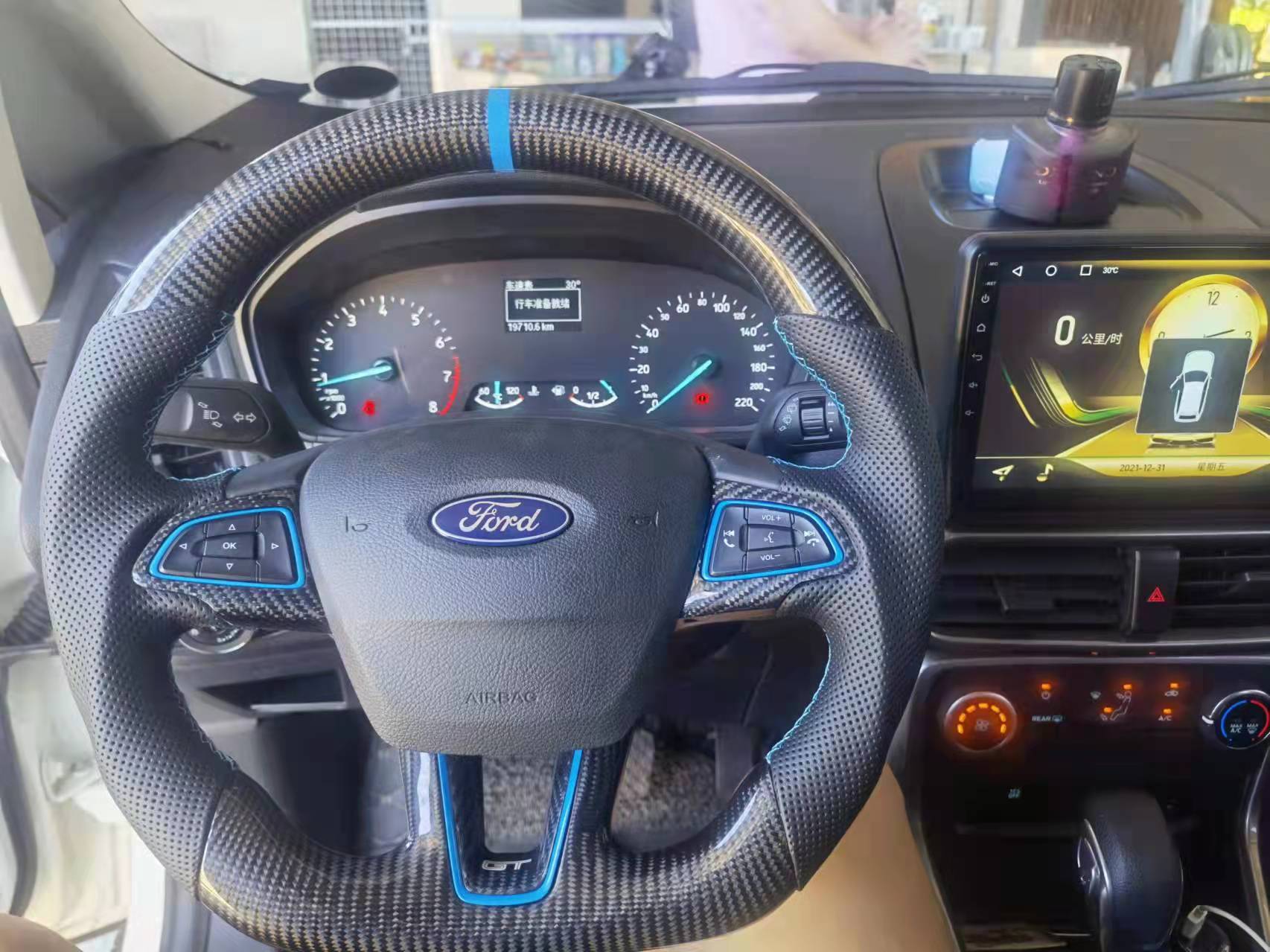 Ford Fiesta MK8 / MK8.5 Carbon Fibre Custom Steering Wheel (MK8 2018 