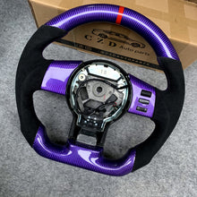 Load image into Gallery viewer, CZD Nissan 350Z 2003/2004/2005/2006/2007/2008 carbon fiber steering wheel