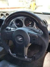 Load image into Gallery viewer, CZD-Nissan 350Z 2003/2004/2005/2006/2007/2008 carbon fiber steering wheel